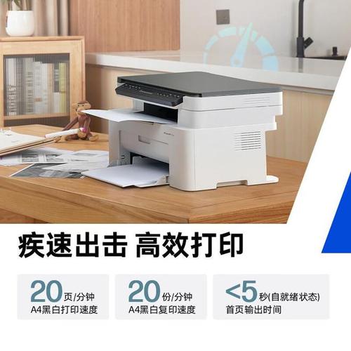 二手打印复印机怎么挑才不踩坑