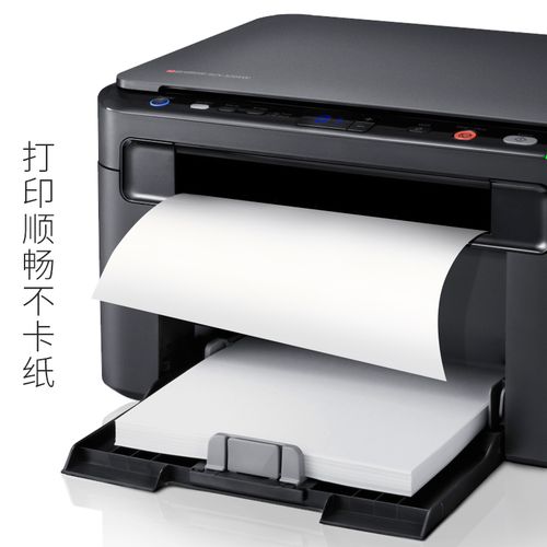 用草稿纸500张a5一包单包白色纸办公用品a3纸复印机纸整箱批发一箱